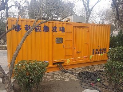 三家镇柴油发电机维修保养工作要做哪些
